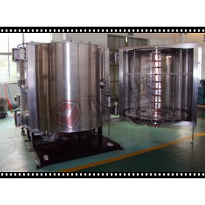 Buy cheap Plastic Cutlery Vacuum Metalizing Machine For Disposable Plastic Spoon / Fork from wholesalers