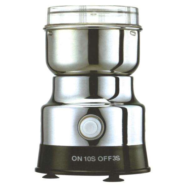 Quality JLL350B 280w Powerful Coffee Bean Nuts Smart Blade Grinder for sale