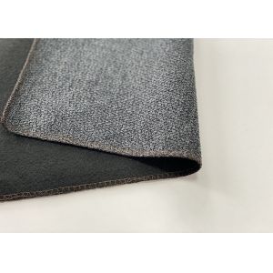 Buy cheap Breathable Chenille Sofa Fabric , Polyester Textured Chenille Upholstery Fabric from wholesalers