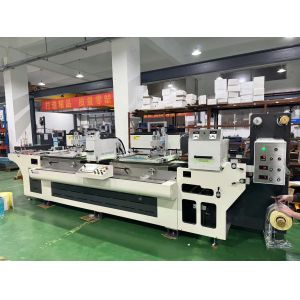 Buy cheap 5.8 KW Foiling Device Silk Printing Machine from wholesalers