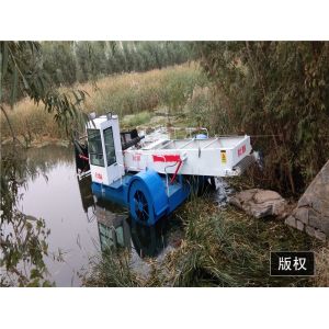 Weed Reed Harvester Lake Weed / Duckweed / Reed / Floating Algae Harvester