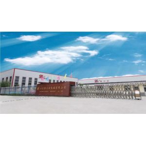 Buy cheap 100KW Nutrition Powder Processing Line Convenient To Use CE Certificated from wholesalers