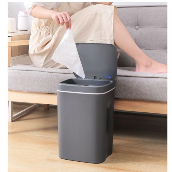 Buy cheap Dustbin Intelligent Trash Can with Sensor Clearance - Intelligent Sensor Trash Can Automatic Trash Bin Garbage Can Self Sealing from wholesalers
