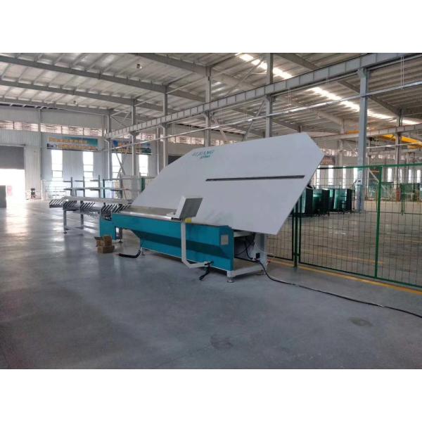 Buy cheap insulating glass automatic spacer bending machine structural spacer bending machine from wholesalers