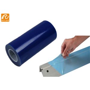 Buy cheap Self Adhesive Sheet Metal Protective Film Various Color For Galvanized Metal from wholesalers
