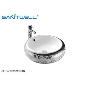 Buy cheap Sanitary Ware Countertop Ceramic Gold Bathroom Sinks With Faucet Hole from wholesalers
