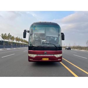 Buy cheap Second Hand Bus Used Yutong Bus Zk6122HQ And Coaches With Weichai Engine from wholesalers
