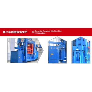 Buy cheap 250X1650mm Clamp Plate Strok Epoxy Resin Machine With Magnetic Circuit Structure Combined Type Used from wholesalers