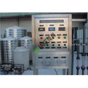 Buy cheap 20T PLC Control Ro Water Purification System from wholesalers
