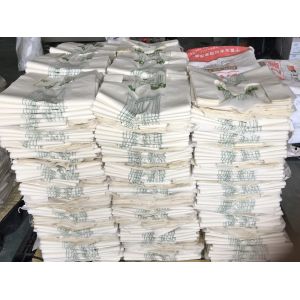 Buy cheap 50cm Reusable Plastic Compostable Shopping Bags from wholesalers