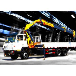 Buy cheap Durable  SQ8ZK3Q Cargo Folding Boom Truck Mounted Crane 8 Ton For Telecommunications facilities from wholesalers