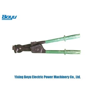 Buy cheap Manual Transmission Line Stringing Tools Electric Chain Type Cutter from wholesalers
