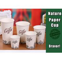 Buy cheap Logo Printed Heat Resistant Paper Cups High Smoothness With White PS Lids product