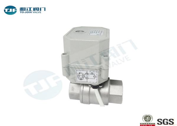 Buy cheap SUS304 Micro Electric Industrial Ball Valve NPT Or BSPT Threaded Type from wholesalers