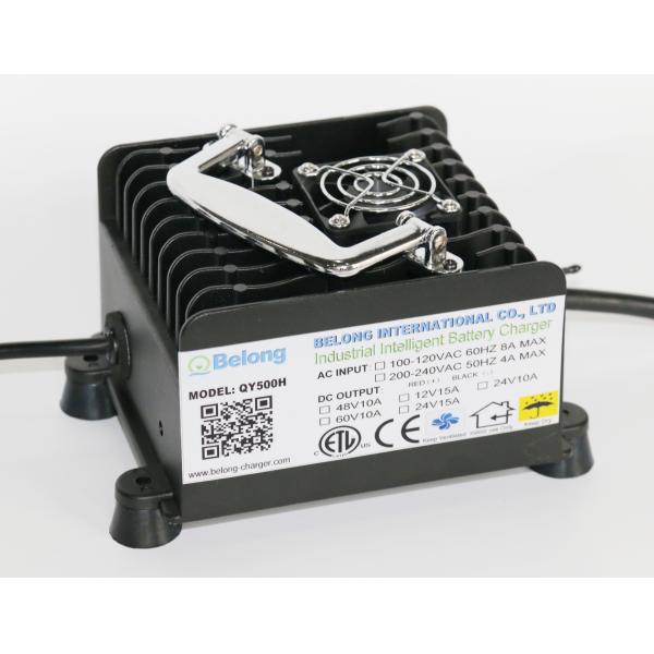 Buy cheap Belong intelligent battery charger for cleaning & sweeping machine QY500H-VC2418 AC/DC 24V18A 540W from wholesalers
