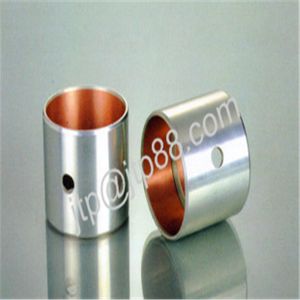 Buy cheap Tractor parts Connecting rod bushing MF240 engine part OEM: 733767M1 from wholesalers