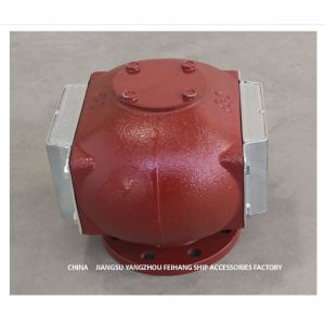 Buy cheap Air Pipe Head（With Fire Net） For Bilge Oil W. T. Model：DS80HT CB/T3594-1994 from wholesalers