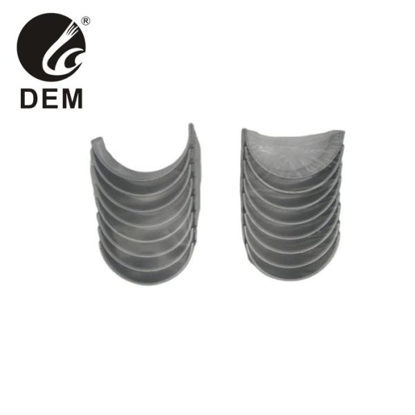 Buy cheap PERKINS U5ME0011 ConRod from wholesalers