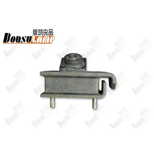 Buy cheap ISUZU FRR FSR Rear Engine Mounting Cushion Rubber FVR23 6SD1 1532252804 from wholesalers