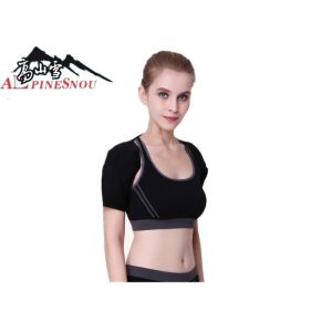 Buy cheap Black Neoprene Tourmaline Cloth Magnetic Shoulder Back Brace from wholesalers