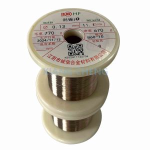Buy cheap CuNi10 NC015 2.0811 C70700 CuNi Alloy Copper-Nickel Alloy Wire for Marine Environments Heat Exchangers and Electrical Systems from wholesalers