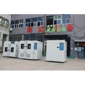 Buy cheap Cold Thermals Shock Vibration Testing Equipment , 252L Thermal Vibration Test Chamber from wholesalers
