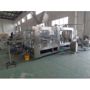 Buy cheap 3 in 1 Hot Filling Machine from wholesalers