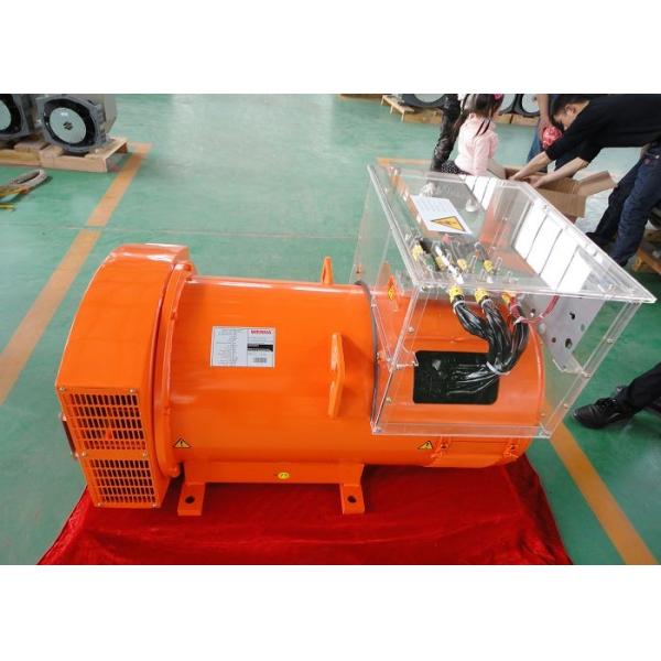 Buy cheap 300kw / 375kva 3 Phase Brushless Alternator Synchronization Dynamo IP23 from wholesalers