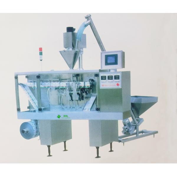 Buy cheap Stainless Steel 4800BPH 1.9KW Injectable Powder Filling Machine from wholesalers