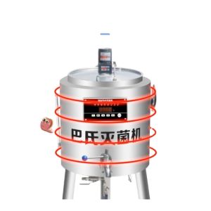 Buy cheap Factory Directly Sale Sanitary Stainless Steel Food Grade Aloe Vera Pasteurizer Machine Made In China from wholesalers