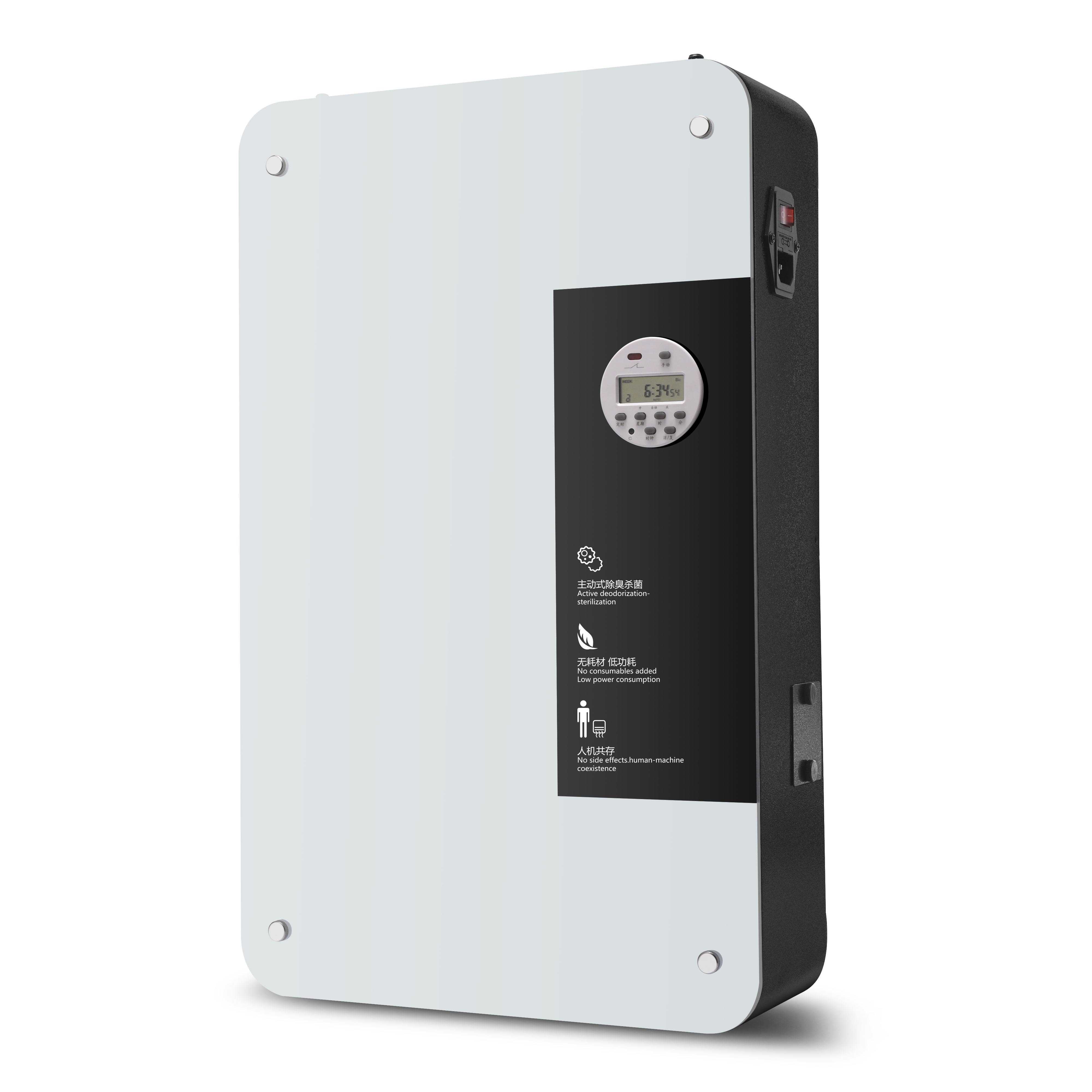 Buy cheap TY-CV-02 Proactive Odor Control System from wholesalers