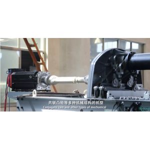 Single Loop Steel Jacquard Weaving Looms Head