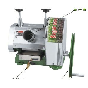 Buy cheap Say Goodbye to Inefficient Extraction with Processing Types Mini Sugar Cane Juicer from wholesalers