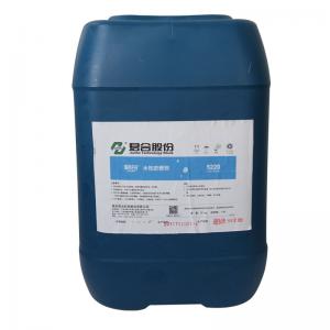China Colorless Metal Cutting Fluid Waterborne Rust Inhibitor Excellent Lubrication on sale