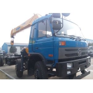 Buy cheap 12T Lattice Boom Crane XCMG  Boom Truck Crane Mounted 4385 kg from wholesalers
