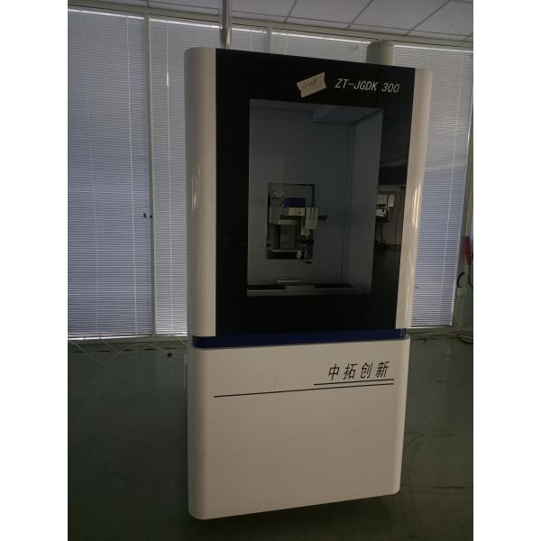 Buy cheap CE Certificate PDC Laser Engraving Machine With Competitive Price from wholesalers