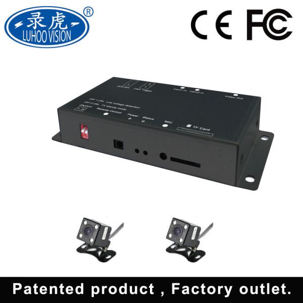 Buy cheap Automatic Recognition 2 Channel CCTV DVR , Mobile CCTV Camera System DC 12V/24V from wholesalers