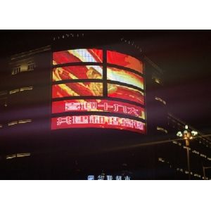 Buy cheap DIP347 Curtain Transparent Led Panel For Advertising from wholesalers