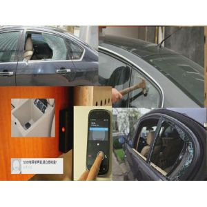 Buy cheap GSM alarm V6,car alarm ,GSM remote alarm V6 from wholesalers