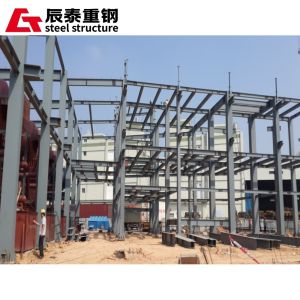 Solid Metal Frame Building Construction Multi Storey Steel Structure Industrial