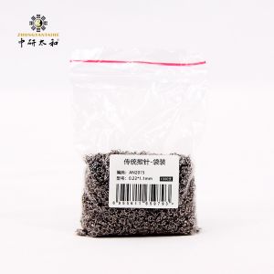 Buy cheap Painless Acupuncture Press Needles Intradermal Medical from wholesalers