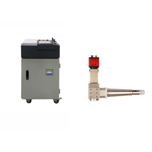 Quality 8w Industrial YAG Laser Welder 1064nm Wavelength With Air Cooling for sale