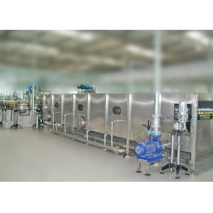 Water Spray Pasteurizing UHT Sterilizer Machine High Efficient Food Sterilizer
