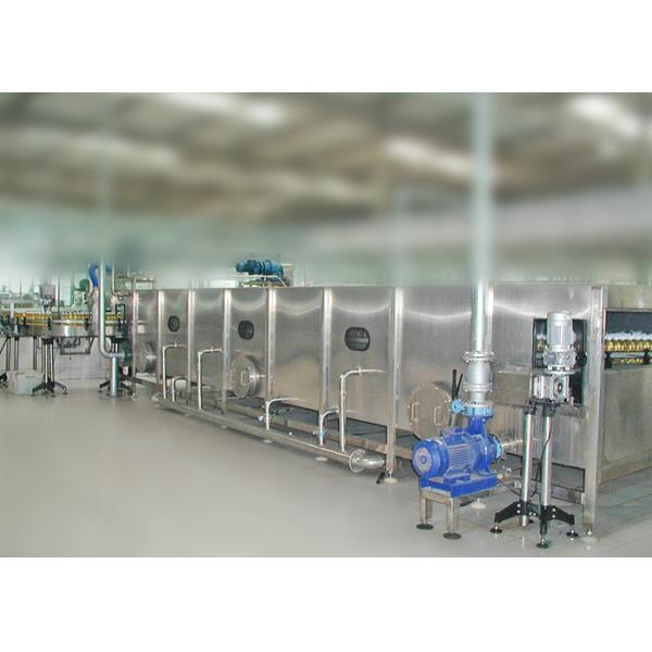 Water Spray Pasteurizing UHT Sterilizer Machine High Efficient Food Sterilizer
