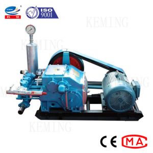 Buy cheap Building Wall Cement Grouting Pump Screw Plaster Machine For Construction Projects from wholesalers