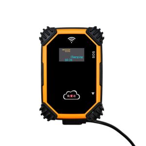 HUA Security Patrol Wand System Alarm SOS Realtime Online Handheld Tracking