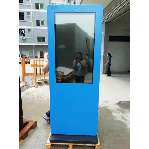 Outdoor Digital Signage Price Thin Lcd Advertising Display, Outdoor LCD Display Panel