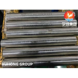 Buy cheap ASTM B166 Nickel Alloy Round Bar Alloy 600 Aeronautics Aviation from wholesalers