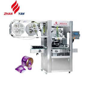 Buy cheap Double Drivers Automatic Bottle Labeling Machine from wholesalers