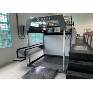 High Precision Automatic Sheet Cutting Machine , Roll Paper Sheet Cutter